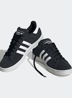 Adidas/阿迪达斯官方正品CAMPUS 2.0 SHOES男女轻便板鞋ID9844