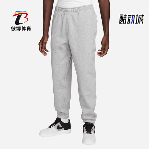Nike/耐克正品Solo Swoosh男士中腰束脚运动长裤DX1364-063