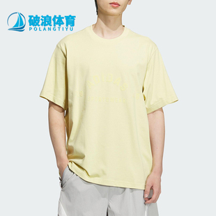 新款 夏季 男士 经典 JL6072 Adidas 跑步训练透气短袖 阿迪达斯正品