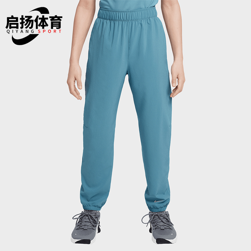Nike/耐克正品Dri-FIT Multi大童梭织经典运动束脚长裤FN8371-006