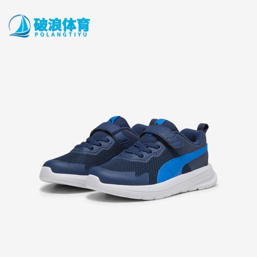 彪马小童轻质减震运动跑步鞋