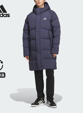 Adidas/阿迪达斯正品冬季男士休闲保暖户外运动连帽羽绒服KR0934