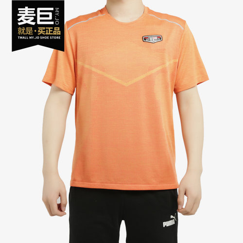 Nike/耐克正品TECHKNIT ULTRA男子新款短袖圆领运动跑步T恤AJ7616