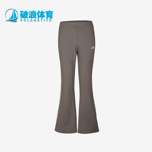 阿迪达斯吸湿速干运动长裤喇叭裤