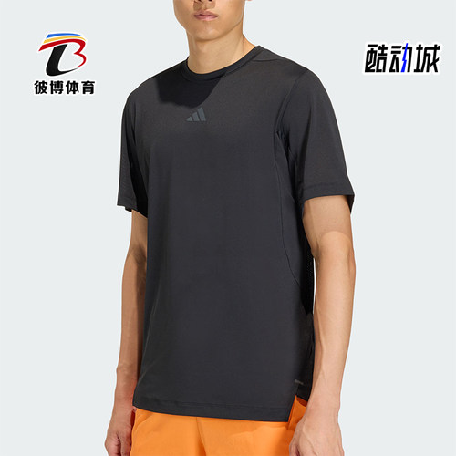 Adidas/阿迪达斯正品2026年男士轻便经典运动短袖T恤健身服KE9932