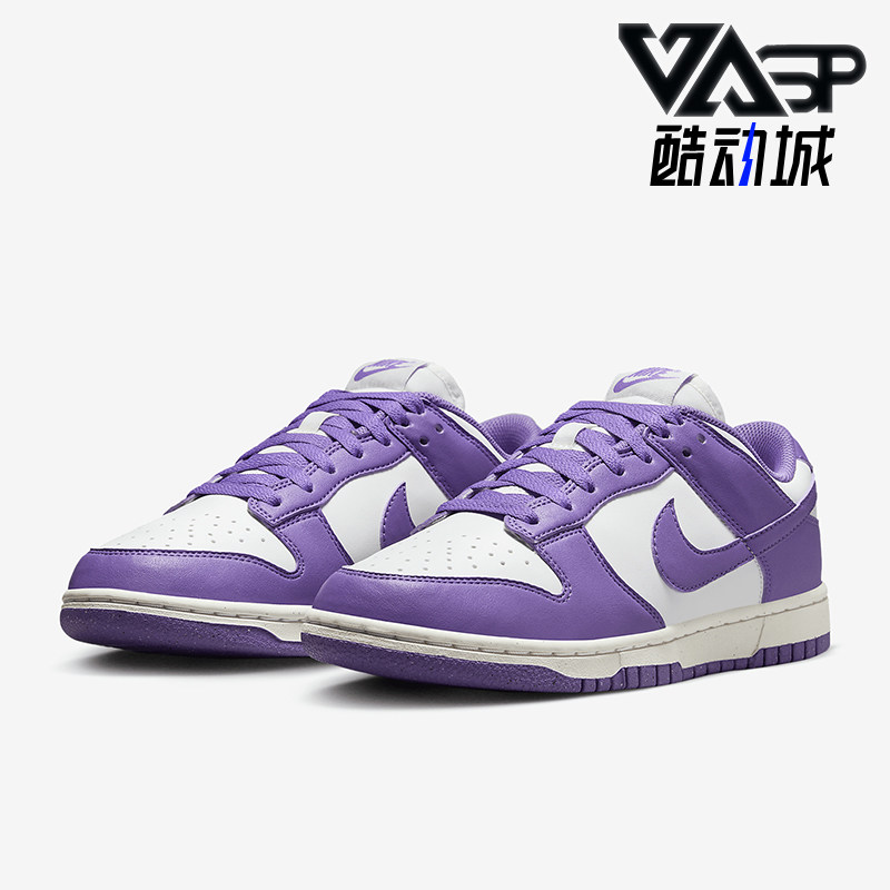 耐克女士系带防滑耐磨透气板鞋