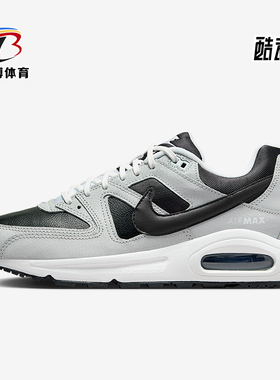 Nike/耐克正品Air Max Command女士透气减震耐磨跑步鞋718896-001