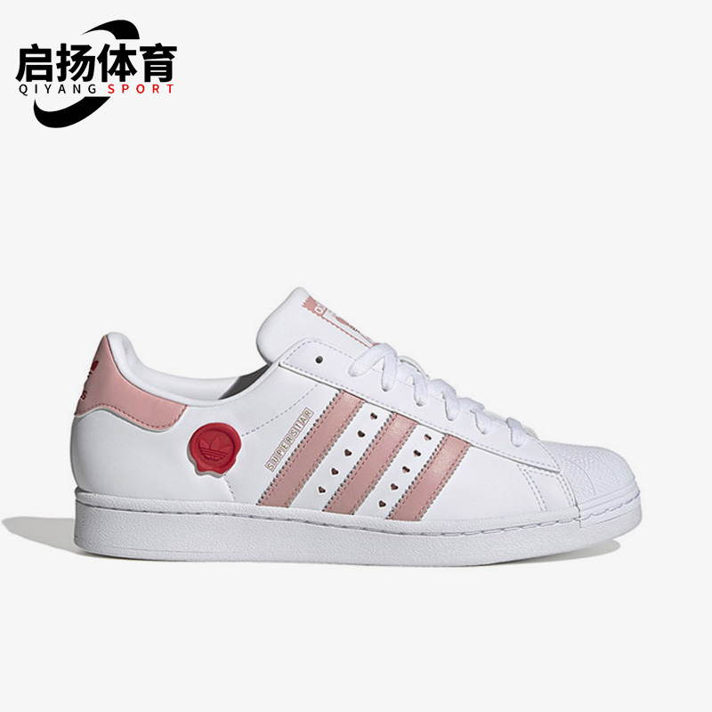 阿迪达斯贝壳头男女休闲板鞋