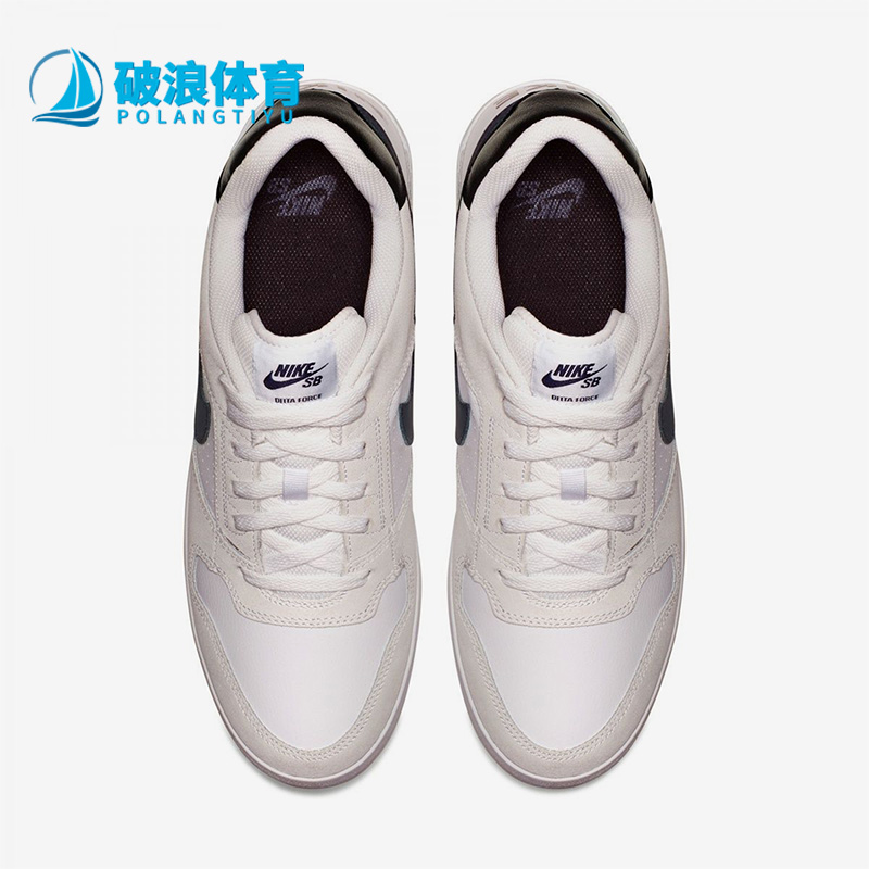 耐克男女经典低帮滑板鞋