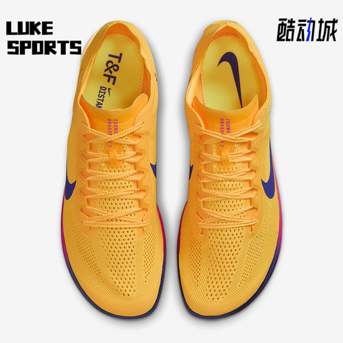 Nike/耐克正品Dragonfly 2男士运动长跑田径钉鞋跑步鞋FD8413-800