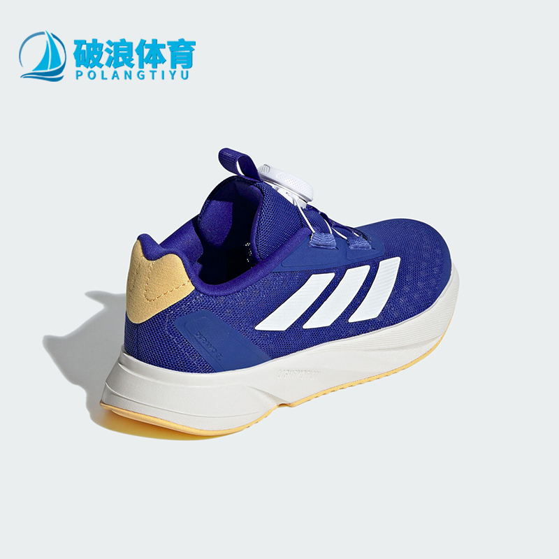 阿迪达斯儿童运动休闲鞋
