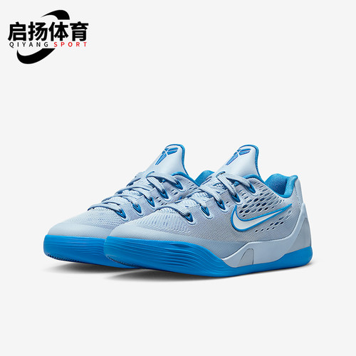 Nike/耐克正品四季款 GS女子大童低帮轻便经典篮球鞋IM6642-400