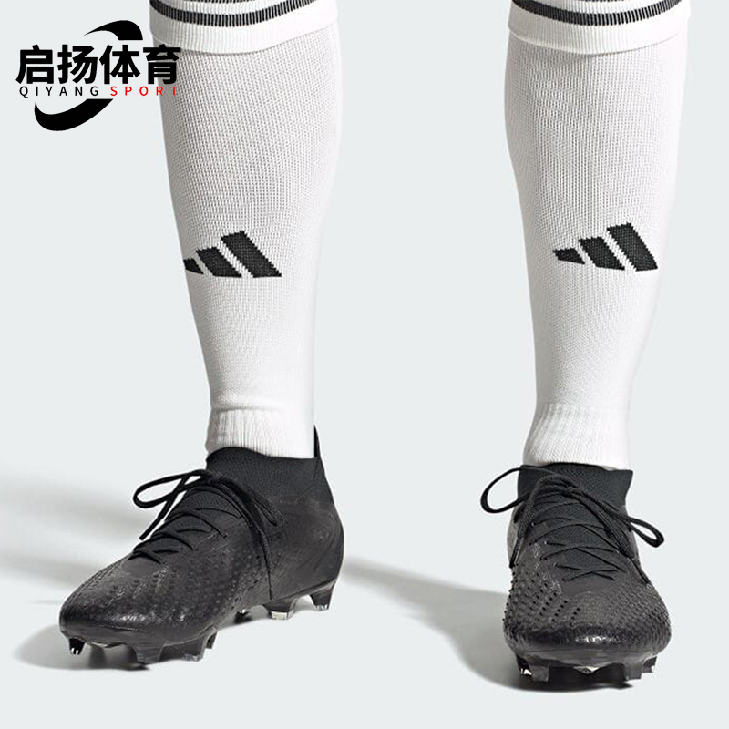 阿迪达斯男士运动耐磨休闲鞋