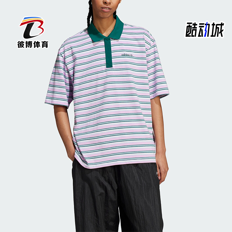阿迪达斯女士运动休闲POLO衫