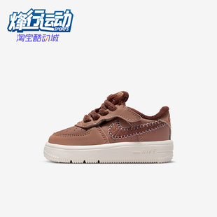 IO7686 Nike 1婴童休闲耐磨低帮魔术贴运动板鞋 Force 200 耐克正品