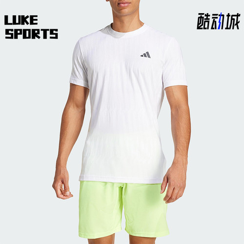 Adidas/阿迪达斯正品夏季男士凉爽网球运动经典修身短袖JF4386