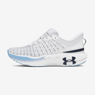 UA/安德玛正品W Infinite Elite女士简约柔软跑步鞋3027199-102