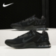 002 Max 耐克正品 Nike Air Trainer CW3396 Alpha 男子训练鞋