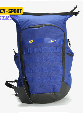 Nike/耐克正品 KD TREY 5 杜兰特 男女篮球电脑双肩包BA5551-455