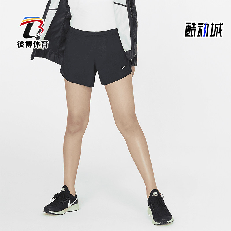 Nike/耐克正品2025大童运动网眼透气松紧腰跑步短裤848196-011,童装/婴儿装/亲子装,裤子,淘宝优惠券,粉丝福利购,淘宝优惠卷