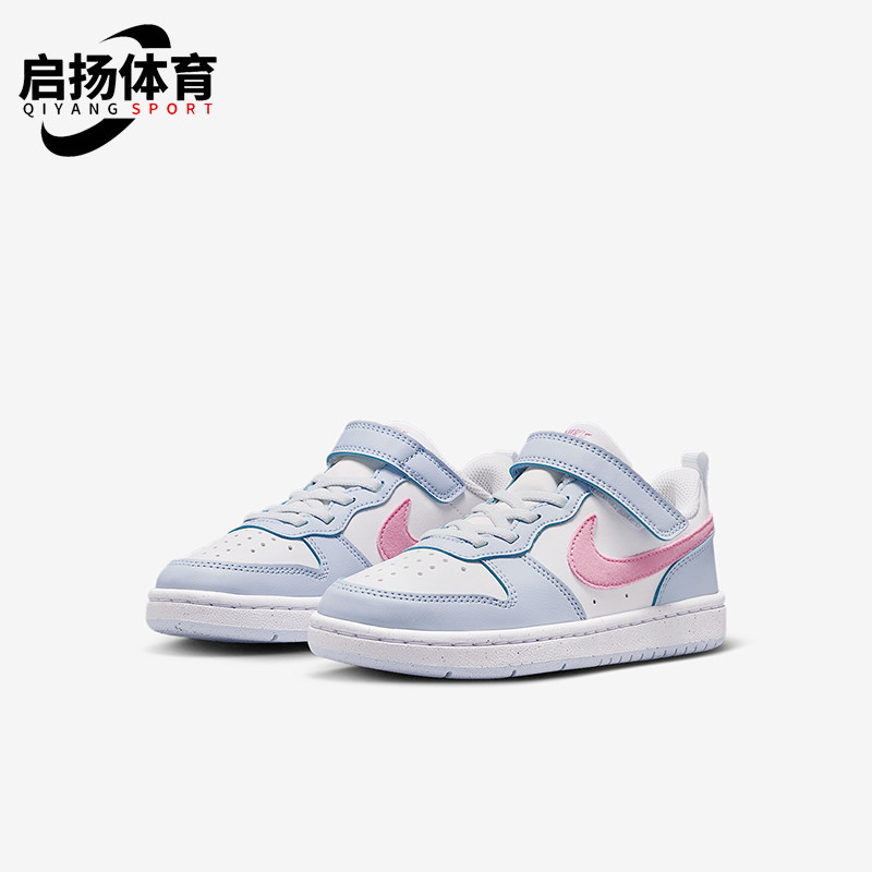 Nike/耐克正品2025冬季款小童低帮魔术贴透气运动鞋IQ2726-101,童鞋/婴儿鞋/亲子鞋,运动鞋,淘宝优惠券,粉丝福利购,淘宝优惠卷