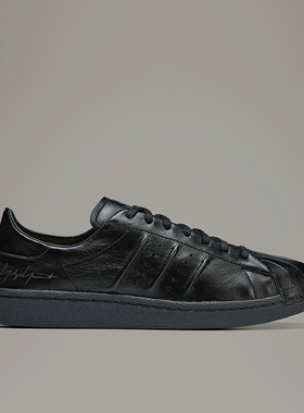 Adidas/阿迪达斯正品男女同款运动简约时尚低帮板鞋IE3237