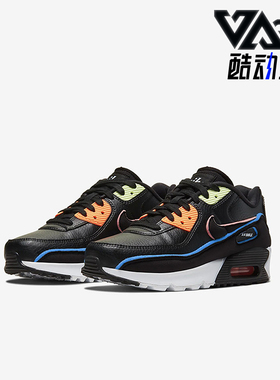 Nike/耐克正品AirMax90SE新款儿童黑色鞋经典跑步鞋CK4068-01