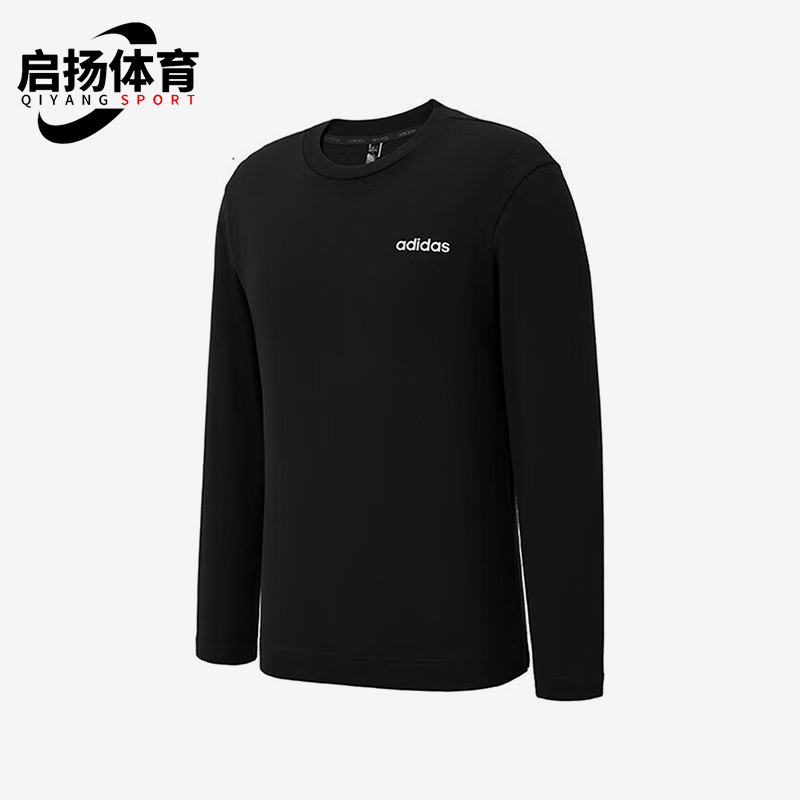 Adidas/阿迪达斯正品U LS TEE男女针织宽松经典休闲卫衣JL5904