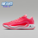 耐克正品 HF0824 JORDAN Nike 耐磨运动篮球鞋 LUKA PF男士 600