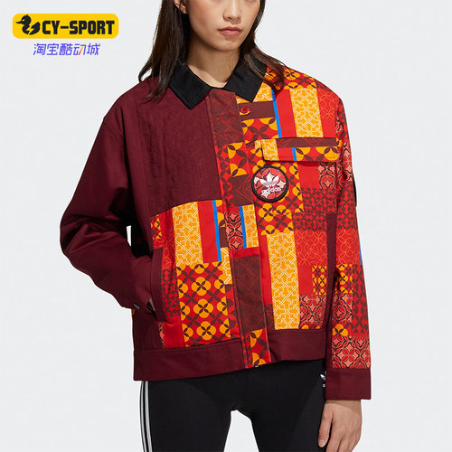 Adidas/阿迪达斯正品三叶草新年款女子短款保暖运动棉服HD0344