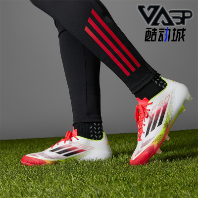 Adidas/阿迪达斯正品XCrazyfast新款白红色经典比赛足球鞋IE1206