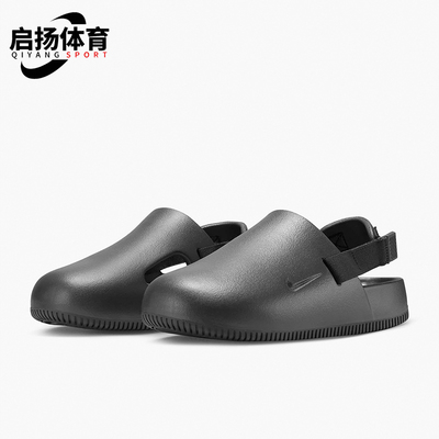 耐克正品女子耐磨运动凉鞋