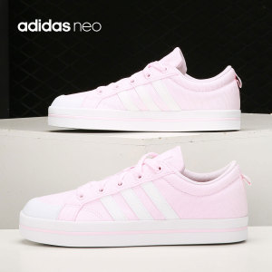 Adidas/阿迪达斯正品 当季新款男女运动休闲舒适板鞋FY8806