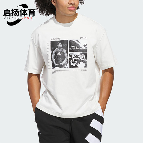 Adidas/阿迪达斯正品2025夏季款男士运动印花宽松图案短袖JM2679