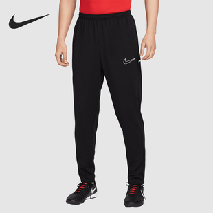 Nike/耐克正品DRI-FIT男士运动训练开衩足球长裤IB8744-010