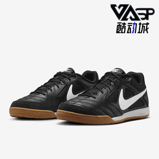 耐克正品 HQ6019 新款 户外轻便休闲运动低帮板鞋 001 男士 Nike