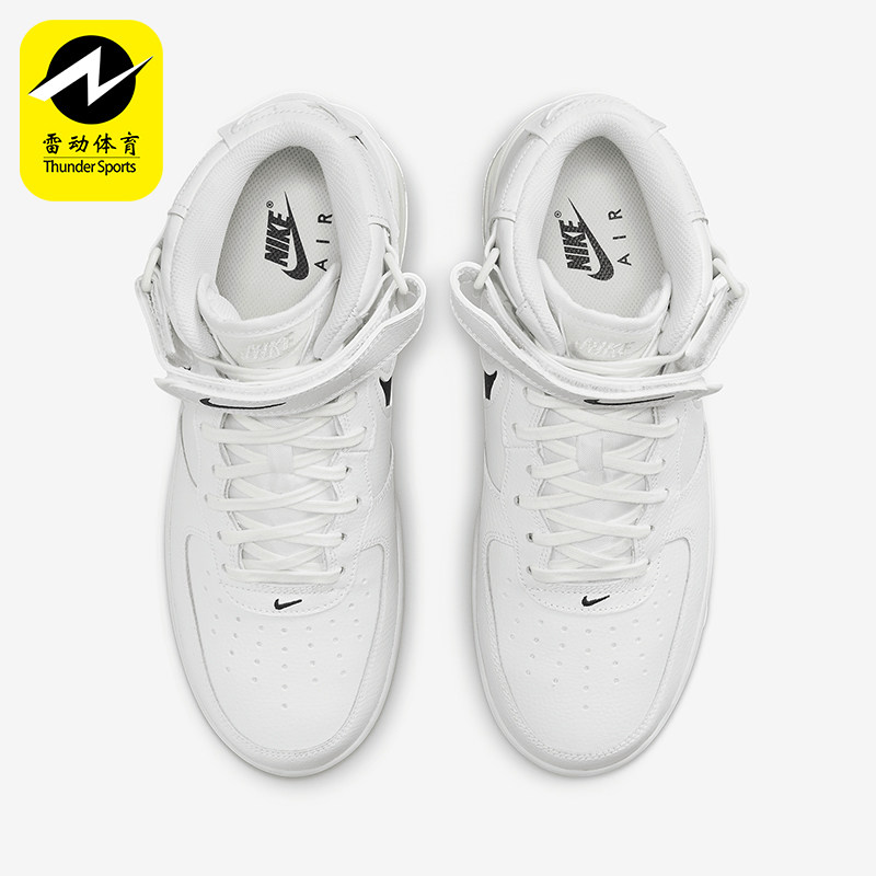 Nike/耐克正品Air Force 1男士气垫中帮经典魔术贴板鞋FB1374-101,运动鞋new,板鞋,淘宝优惠券,粉丝福利购,淘宝优惠卷