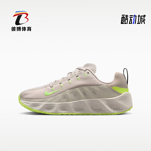 Nike/耐克正品四季款儿童时尚经典轻便运动缓震休闲鞋HF6331-202
