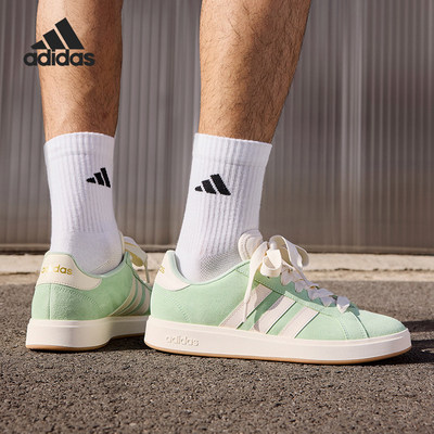Adidas/阿迪达斯官方正品四季款男女运动休闲潮流经典板鞋KH6990