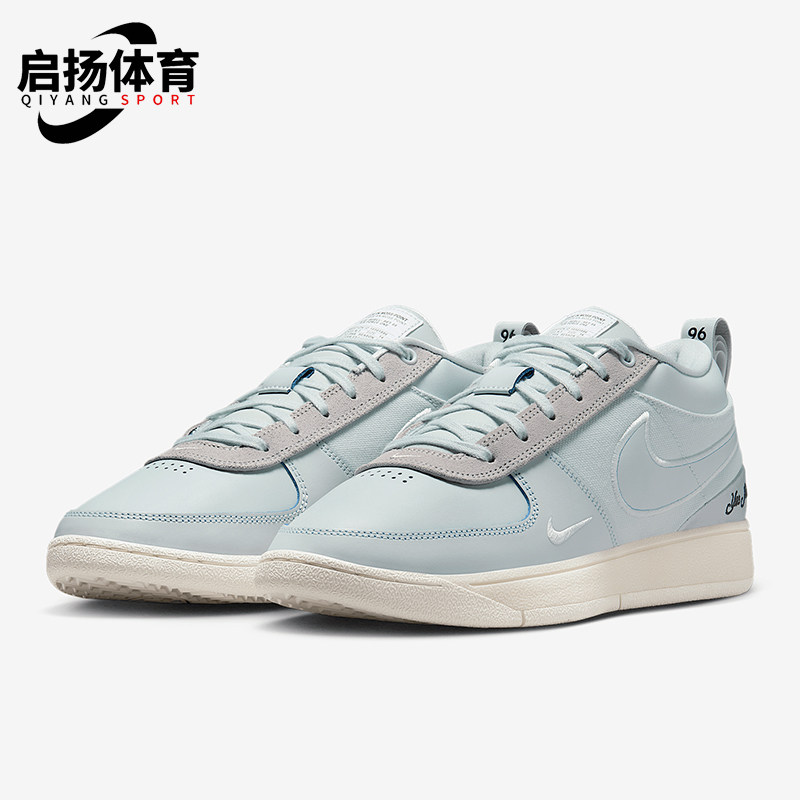 Nike/耐克正品2025男士运动训练低帮经典实战篮球鞋IH0891-001