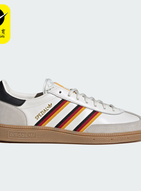Adidas/阿迪达斯正品Germany 男女款舒适经典贴合德训鞋IH6571