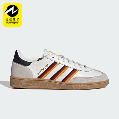 Adidas/阿迪达斯正品Germany 男女款舒适经典贴合德训鞋IH6571