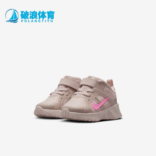 Nike/耐克正品Metro Tek婴童耐磨休闲轻便低帮运动鞋HQ2009-600