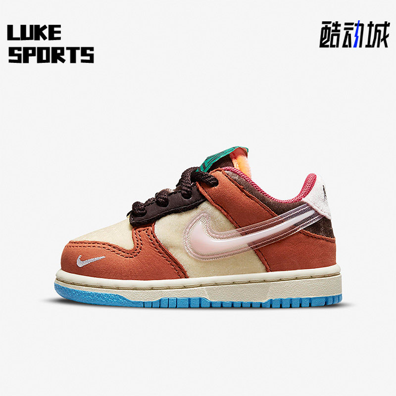 耐克婴童时尚透气耐磨休闲板鞋