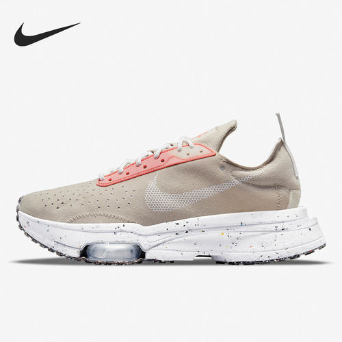 Nike/耐克跑步鞋女子正品