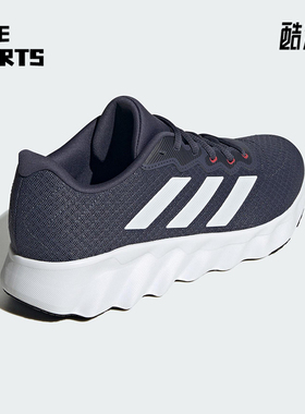 Adidas/阿迪达斯正品Switch Move男女经典透气缓震跑步鞋ID8329