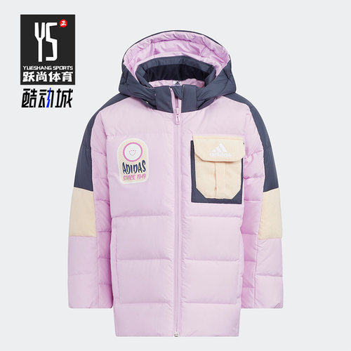阿迪达斯正品小童羽绒服