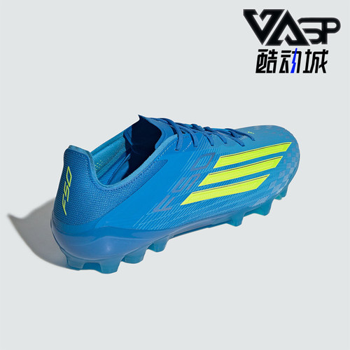 Adidas/阿迪达斯正品新款男女舒适贴合人造草地经典足球鞋JQ1467