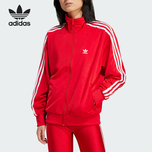 Adidas/阿迪达斯正品复古女士立领运动宽松夹克外套IP0602