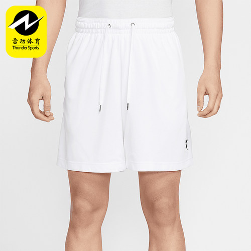 Nike/耐克正品Kobe Dri-FIT男士篮球经典运动简约短裤HJ8104-100